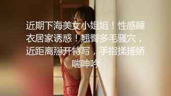 同小区的少妇内射