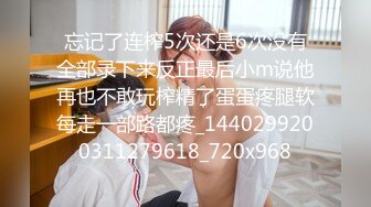 【国产版】[PME-032] 斑斑 饥渴少妇硬上表哥 想被肉棒很操的骚逼 蜜桃影像传媒