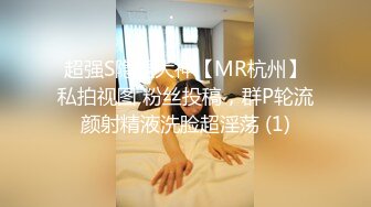 [原創錄制](用户要求)20240112_小易的so啵啵