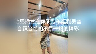 [2DF2] 留学生李天艺和男友不雅性爱视频私拍泄露 极品女神颜值在线[BT种子]