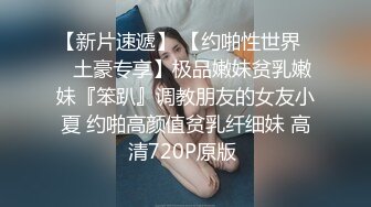 穿着开档丝袜赴约的短发学妹，趴下床上给口，