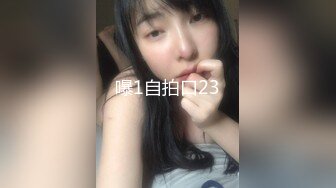 天天操逼满面红光，气质美女米拉，身材娇小非常耐操，69姿势吸吮大屌，无毛粉穴尽情输出，情趣椅子骑坐边操边喷水