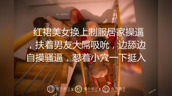 新人长发御姐！为赚钱和男友收费操逼，拉着开档丝袜后入