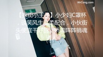 星空无限传媒 XKYP008 女室友的秘密无套内射清冷御姐 - 中条爱莉