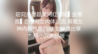 极品人妻 和3男玩3龙戏凤 仨J8同插嘴逼和肛门