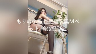  小寸头哥哥女上位长发御姐熟女 一群中年人就是会玩开个宾馆啪啪做爱，上演群P大战