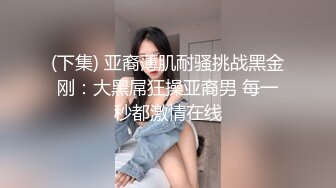 歡迎來到！浪蕩妖精之林 1