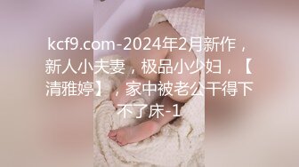 被男主人拿来伺候他跟他的朋友们贱货老公还在家等着女神老婆回家一会把这个视频发给他让他看看自己的骚老婆怎么在外面犯贱的