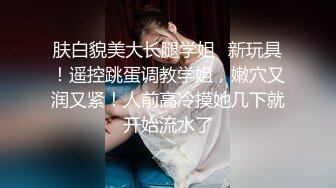 爱豆传媒ID5318为了儿子上名校性感少妇献身招生主任