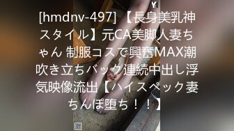 【妖精霍霍】从家中阳台到户外野战，还要车震，极品尤物御姐，美乳白虎，彻底放飞了自我 (5)