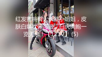 《顶级震撼超淫现场》多男女群P盛宴肏出新高度人体蜈蚣！极品身材反差淫趴女神【可爱的米亚】最新订阅，堪比岛国疯狂多人乱交 (1)