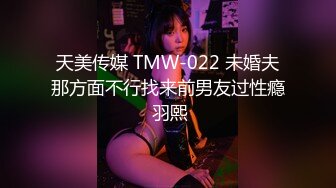   性感女技师酒店服务全程露脸，按摩都不老实给大哥交大鸡巴69玩弄