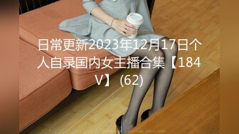 STP27214 全身粉嫩网红美女初下海 ！肉欲系身材 ！一线天肥穴大肥臀  掰开特写揉搓  快来操我的小骚逼 VIP0600