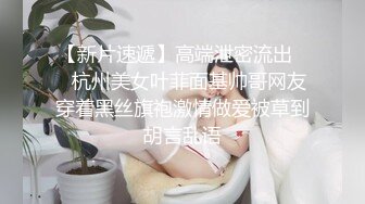 黑丝大长腿女神，完美胸型，上来玩足交，褪下内裤干净白虎穴，还算粉嫩第一视角传教士啪啪做，射在大腿根