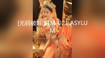 StripChat直播甄選合輯240508：S級長腿女神穿吊帶黑絲騎乘假屌 甜美翹臀尤物多道具自慰淫液氾濫等 19V