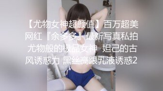 最新商城偷窥黑衣马尾美女嘘嘘