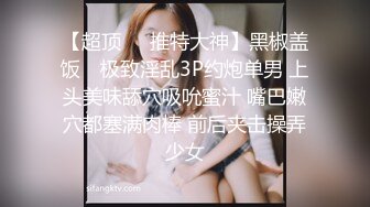 驾校女厕偷拍美女学员的漂亮小嫩B