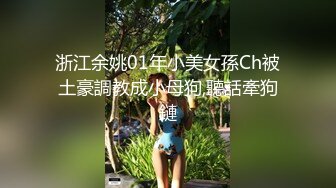 网吧门口守候漂亮的短裙美女 哼哼不拍到你的B我是不会走的