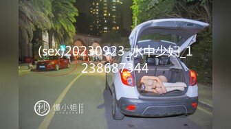 约性感小少妇激情首操