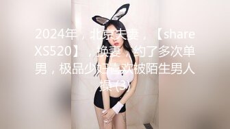 【乱伦❤️通奸大神】善良的小嫂子✨ 把大哥喝醉了睡觉 在隔壁房操嫂子 黑丝情趣淫欲拉满 大屌尽情抽送蜜穴 偷腥真刺激