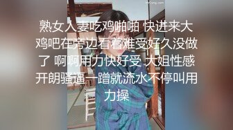  性感尤物3P淫乱盛宴 牛B大神把别人眼中的御姐女神当母狗一样的操