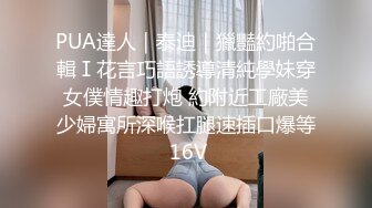 贵阳极品美少妇开胸情高叉趣旗袍肉丝【小性感】粗大阳具狼牙套Buff加持，潮吹射出绝对真实伤害【推荐】