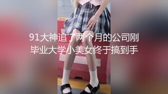 【新片速遞】  周末愉快露脸颜值不错的少妇镜头前草大哥，口交大鸡巴淫声荡语跟狼友互动撩骚，无毛白虎逼激情上位浪叫不止