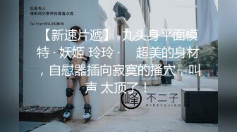 [2DF2] 【七天高端外围】（第二场）极品00后小萝莉奶声奶气，苗条清新沙发啪啪激情无限[BT种子]