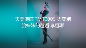 【AI换脸视频】王心凌 金发美女的口交服务