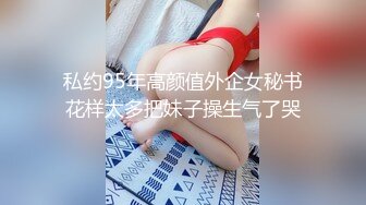 2021 03/20精选 360白色方床主题-男男直接吹起棒子，互相轮流抽插