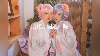 6-1酒店偷拍，多毛黄毛JK制服漂亮精神小妹美眉，和男友开房打炮，妹子咩咩地叫床