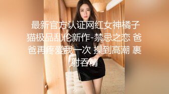 《网红瓜?被爆料》万人血书求种！抖音20万粉美女主播【小刘同学zzz】疑似被探花李神约战过甜甜似初恋 抖音视频