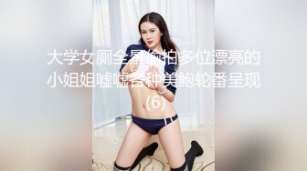 人妻自拍2