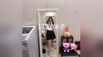 ママ友ネットワークで噂のヤリマン人妻 なな