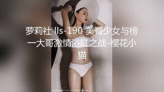 91 果冻传媒联合出品国产AV剧情佳作『欲望人妻』-骚媚大嫂勾引小叔子 在醉酒老公身边被狂操-李莎