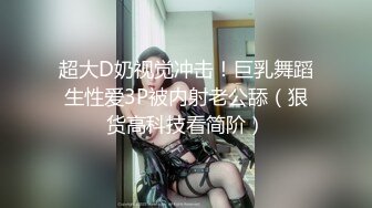 [酒店偷拍]腰细屁股翘的女友生理期只能后入轻轻插