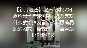 酒醉乱伦的继母-项子宁