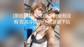  高颜值气质小美女洗漱后坐在沙发上楚楚动人一把抱起来感受凹凸起伏好身材交吸吮啪啪