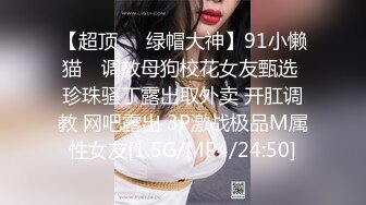 1529427887蜜桃汁12-20-1