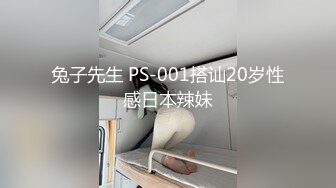 最新流出网友众筹PANS模特曲奇高清大尺度掰穴私拍逼逼里面很多白带