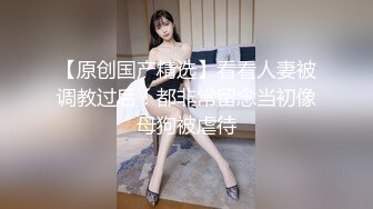 ⚡⚡九头身一线天白虎嫩逼，网红脸夜店女王【六月】福利私拍，各种发骚户外露出大道具紫薇，诱惑十足，满满撸点 (2)