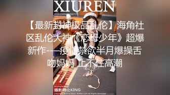 酒店约的23岁小姐姐一对美乳,一线天肥美鲍鱼,骚气逼人极品尤物