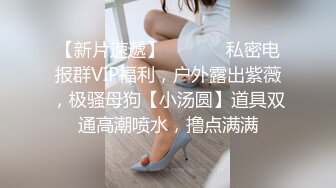 ✨台湾天然美胸熟女人妻中出女王「Jixxielee」「骚猫儿」OF私拍【第二弹】