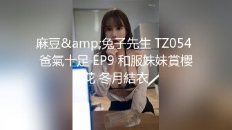 《极品反差✿淫妻泄密》真实骚妻纯肉便器！推特网红NTR顶级绿帽奴【色小敏】，户外露出啪啪3P被绿主肏怀孕