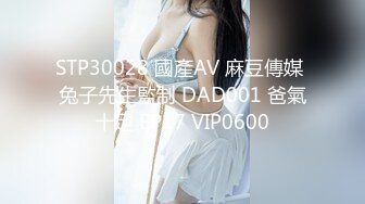 【新片速遞】麻豆传媒&amp;色控 PH085 性感写真现场不可告人的秘密拍摄【水印】[1.13GB/MP4/37:07]