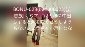 【重度BDSM】韩国巅峰女S「Yerin」OF重度调教私拍 男女奴一边做爱一边受刑，大幅超越常规调教【第十五弹】 (2)