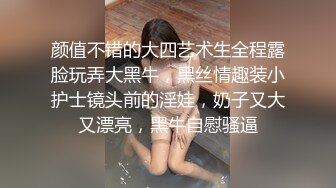 【白嫖探花&技术博主】极品良家小姐姐，坠入爱河不能自拔， 我和你在一起的时候 不许其他女的给你发信息 否则