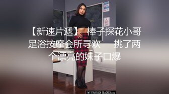 原创还是我的骚老婆，想要多人。有没有互换的夫妻