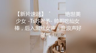 [2DF2] 酒店沙发和炮友激情啪啪 口交足交后入大力猛操呻吟 很是诱惑喜欢不要错过[BT种子]