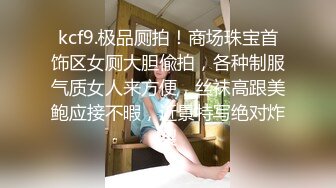 [原創錄制](no_sex)20240213_想入菲比